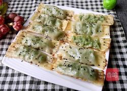 豆角馅生煎的做法图解13