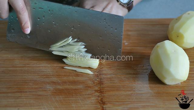 土豆去皮切丝