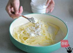 香脆和酸辣一块干‖土豆两吃的做法图解3