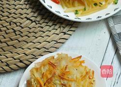 香脆和酸辣一块干‖土豆两吃的做法图解12