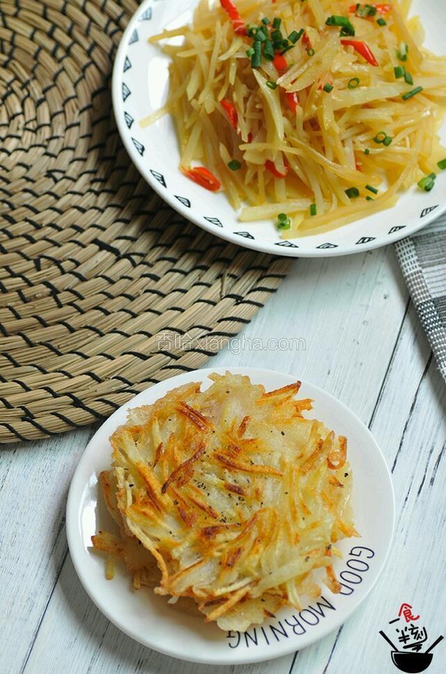 土豆丝酸辣开胃～好想再来一份～