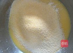 玉米面蛋糕的做法图解12