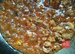 河南豆角卤面的做法图解11