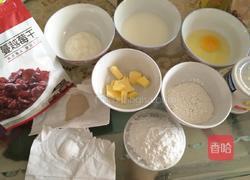 蔓越莓小面包的做法图解1