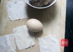 炸春卷的做法图解1