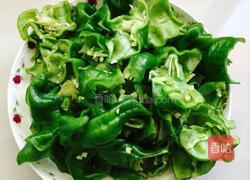 青椒火腿的做法图解1