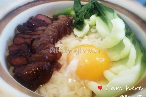 腊味煲仔饭 四川腊肉锅巴饭