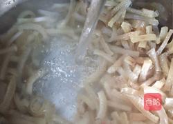 水晶肉皮冻的做法图解7