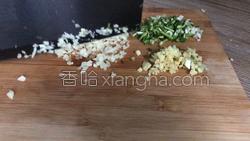 素菜福袋的做法图解14