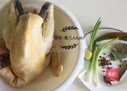 烧鸡的做法图解1