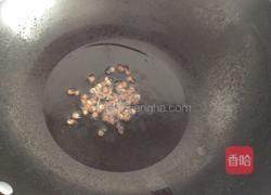 椒油三脆的做法圖解6