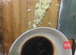 蒜蓉粉丝蒸娃娃菜的做法图解2