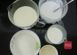 椰蓉雪花糕的做法图解1