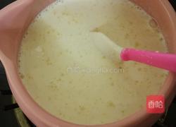 椰蓉雪花糕的做法图解3