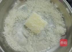 椰蓉雪花糕的做法图解6
