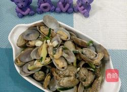 五香花甲的做法图解14