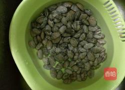 五香花甲的做法图解1