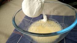饺子的做法图解2