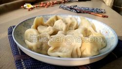 饺子的做法图解27