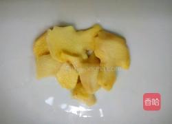 红枣枸杞瘦肉汤的做法图解3