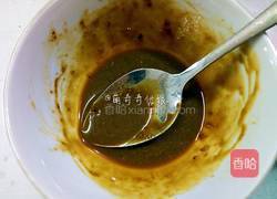 香浓咖啡曲奇☕的做法图解2