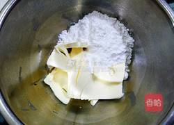 香浓咖啡曲奇☕的做法图解3