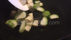 丝瓜豆腐汤的做法图解4