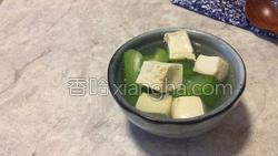 丝瓜豆腐汤的做法图解7