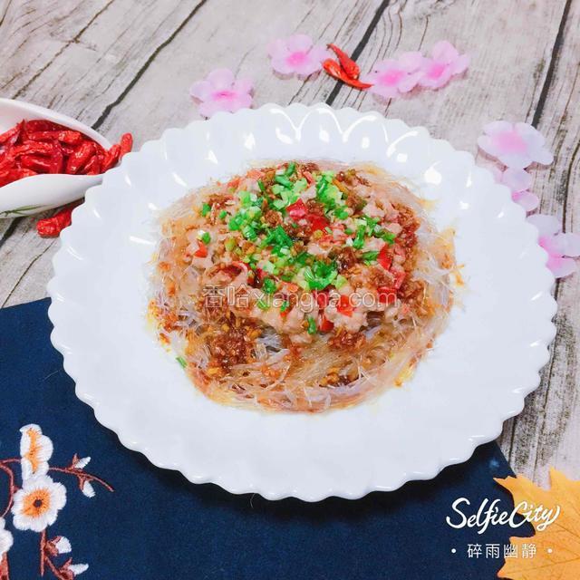 肉末蒸粉丝