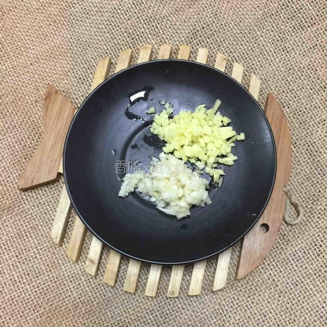 姜蒜切末