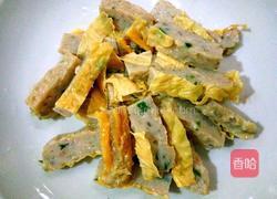 腐竹鲮鱼片炒圆椒的做法图解1