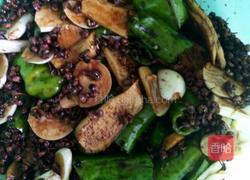 腌辣椒的做法图解6