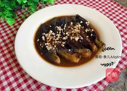 酱茄子的做法图解9