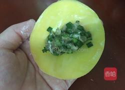 五色韭菜饺子的做法图解8