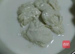 自制凉皮(洗水版)的做法图解4
