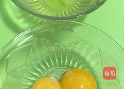 双色火腿蛋卷的做法图解2