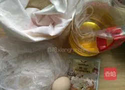 Illustration of how to make snowflake oil cake 1