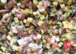 烫面海鲜包的做法图解6