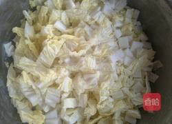 烫面海鲜包的做法图解8