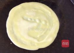 香煎鲜虾蔬菜卷的做法图解9