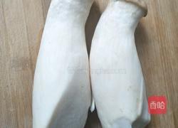 蛋饺菌汤的做法图解1