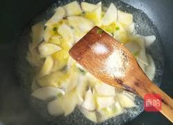 蛋饺菌汤的做法图解9