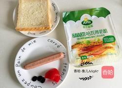 萌兔吐司片的做法图解1