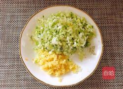 香菇肉馅蒸饺的做法图解3