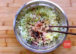 香菇肉馅蒸饺的做法图解5