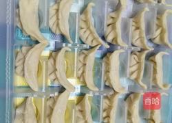 香菇胡萝卜玉米水饺的做法图解7