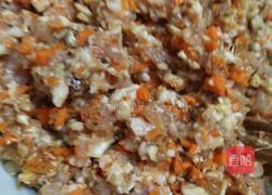 香菇胡萝卜玉米水饺的做法图解4