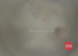 清凉荔枝饮料的做法图解5