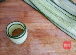 蔬菜沙拉的做法图解1