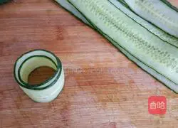 How to make vegetable salad Illustration 1